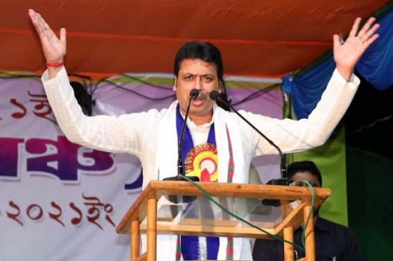 'Left workers will be converted into BJP and all TMC workers will be arrested' : Tripura CM 'Left workers will be converted into BJP and all TMC workers will be arrested' : Tripura CM